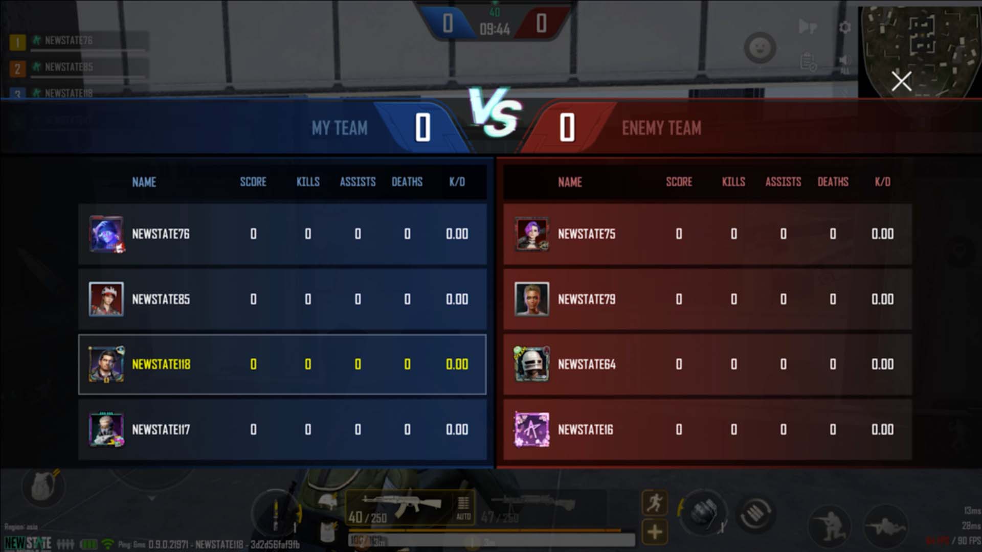 《未来之役》4月20日更新公告