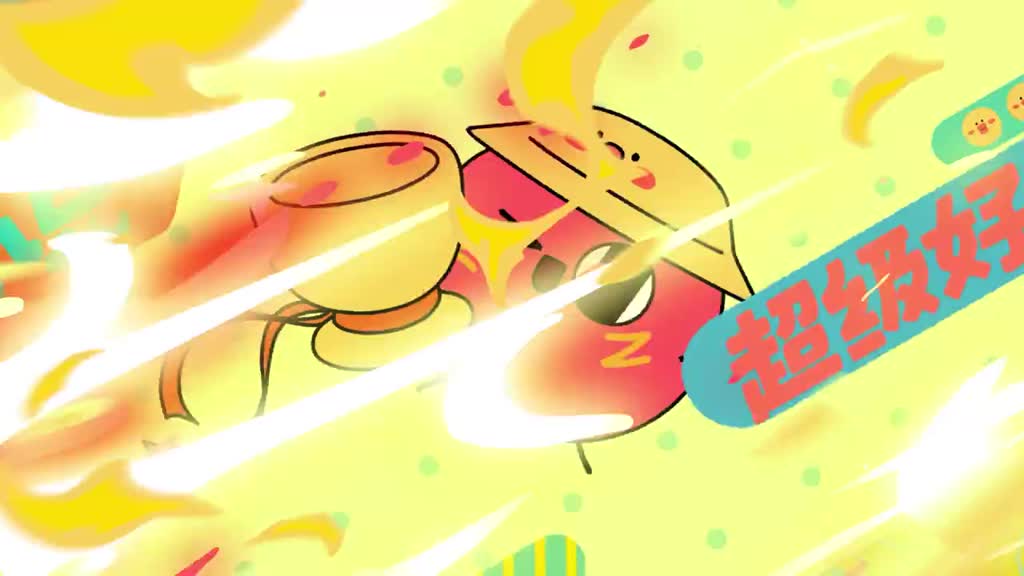 《蛋仔派对》×《请吃红小豆吧!》联动最终弹4月28日开启!