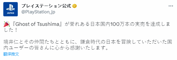 早新闻:《战神:诸神黄昏》艺术总监离职 《守望先锋:归来》总监就PVE英雄模式取消致歉