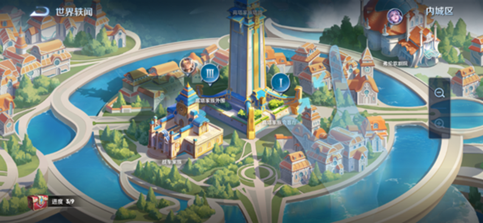 王者荣耀s32新赛季6月27日正式服更新公告《新英雄亚连上线》