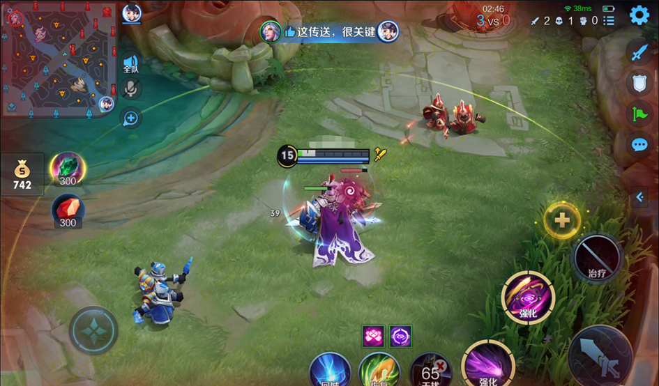 王者荣耀s32新赛季6月27日正式服更新公告《新英雄亚连上线》