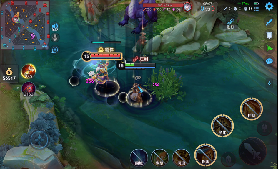 王者荣耀s32新赛季6月27日正式服更新公告《新英雄亚连上线》