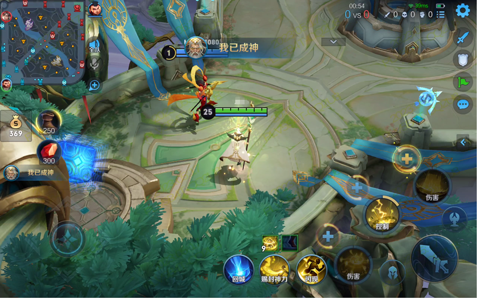 王者荣耀s32新赛季6月27日正式服更新公告《新英雄亚连上线》