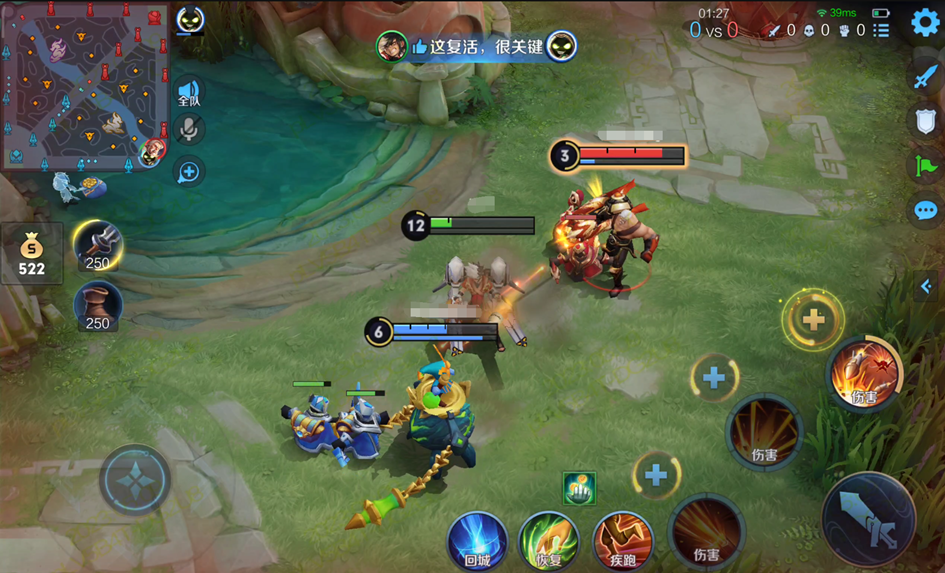 王者荣耀s32新赛季6月27日正式服更新公告《新英雄亚连上线》