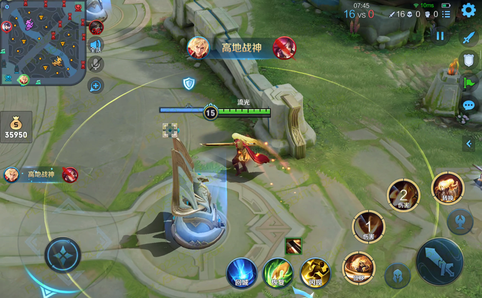 王者荣耀s32新赛季6月27日正式服更新公告《新英雄亚连上线》