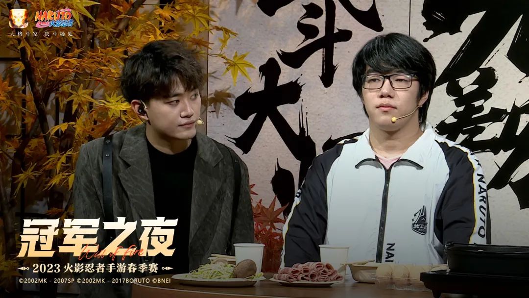 《火影忍者手游》新忍爆料！全~都~是~泡~沫！这回的泡泡，可是附魔加强型！