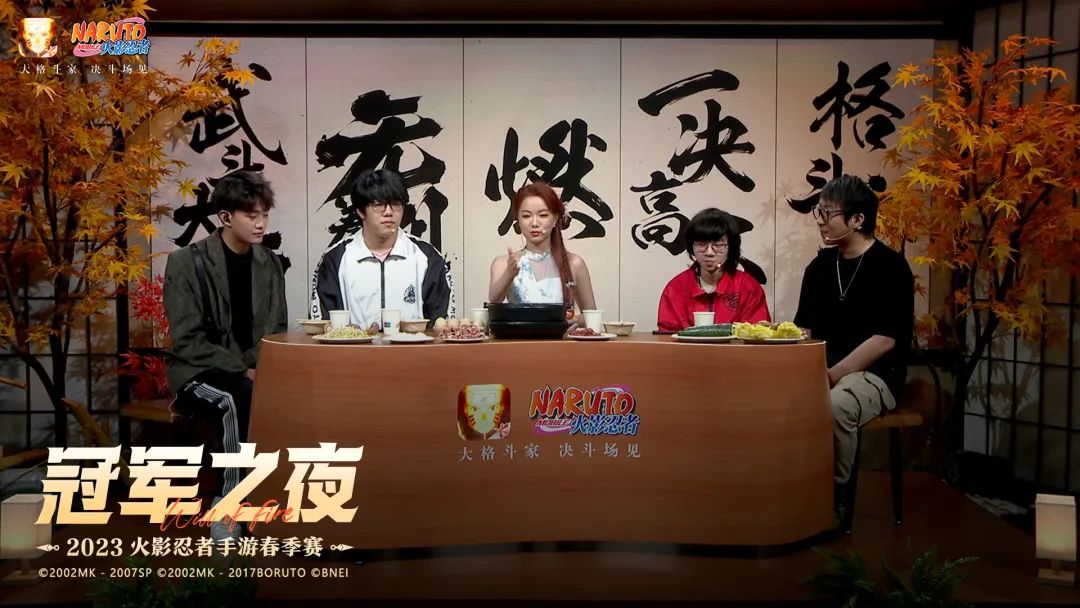 《火影忍者手游》新忍爆料！全~都~是~泡~沫！这回的泡泡，可是附魔加强型！