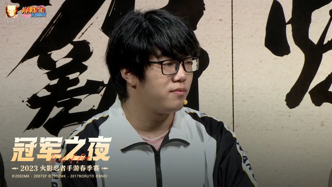 《火影忍者手游》新忍爆料！全~都~是~泡~沫！这回的泡泡，可是附魔加强型！