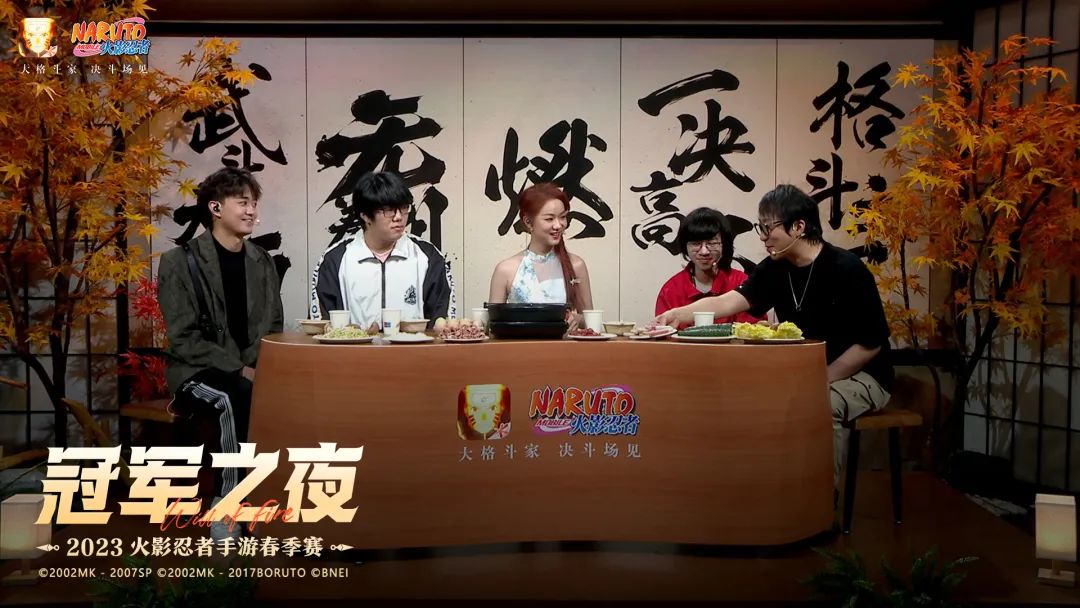 《火影忍者手游》新忍爆料！全~都~是~泡~沫！这回的泡泡，可是附魔加强型！