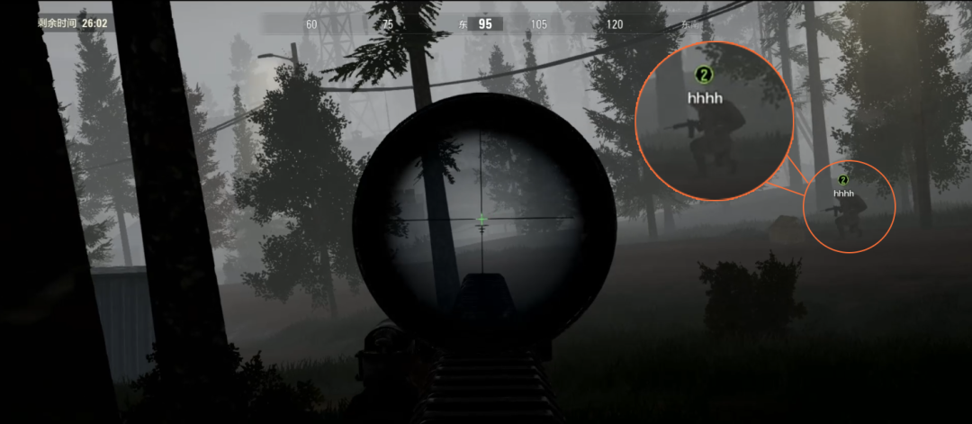 暗区突围,猎狐行动