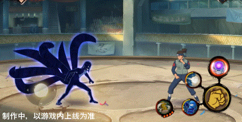 《火影忍者手游》新忍爆料！全~都~是~泡~沫！这回的泡泡，可是附魔加强型！