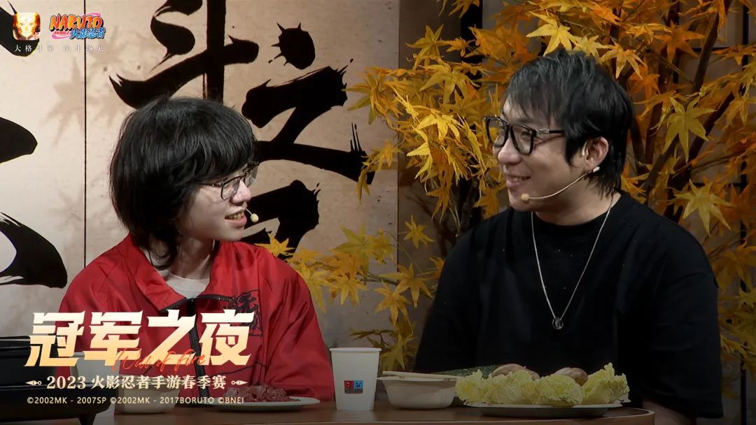 《火影忍者手游》新忍爆料！全~都~是~泡~沫！这回的泡泡，可是附魔加强型！