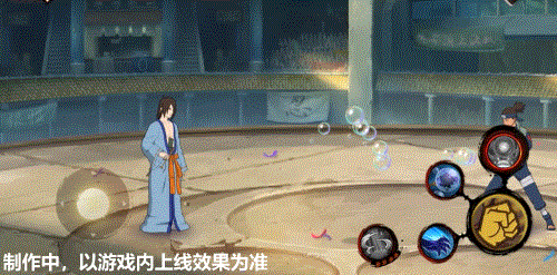 《火影忍者手游》新忍爆料！全~都~是~泡~沫！这回的泡泡，可是附魔加强型！