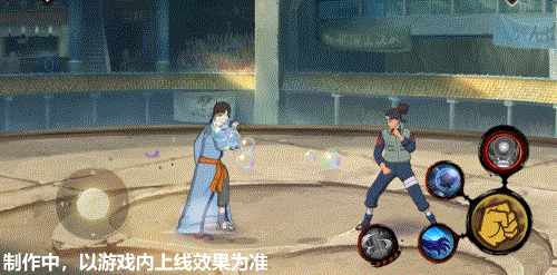 《火影忍者手游》新忍爆料！全~都~是~泡~沫！这回的泡泡，可是附魔加强型！