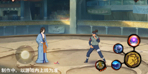 《火影忍者手游》新忍爆料！全~都~是~泡~沫！这回的泡泡，可是附魔加强型！