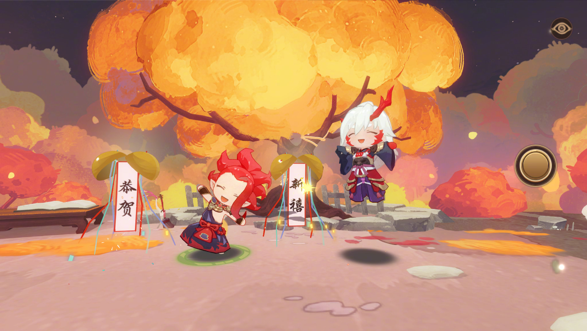 阴阳师手游秋枫共赏活动开启