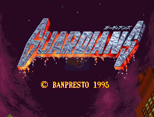 电精2（世界版）