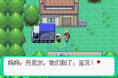 口袋妖怪 最强进化（中文版）