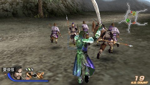 真三国无双6 特别版分盘A（汉化版）