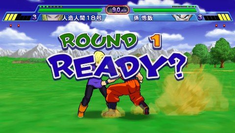 龙珠Z真武道会(日版)