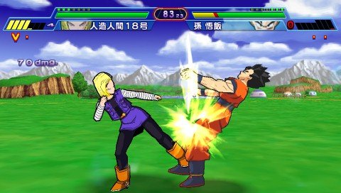 龙珠Z真武道会(日版)