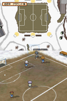 闪电十一人3 面向世界的挑战 The 王牙（日版）