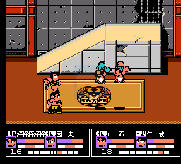 热血格斗传说（中文版）