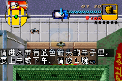 侠盗猎车A（Beq简体汉化版）