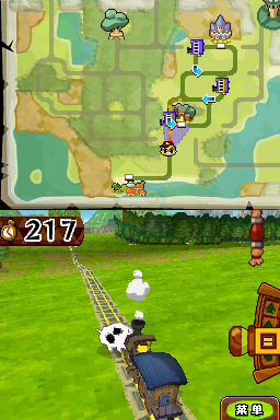 塞尔达传说 幻影沙漏（汉化版）