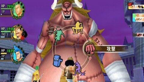 海贼王 冒险的黎明（日版）