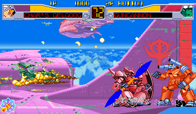 机动战士高达EX Revue（世界版）