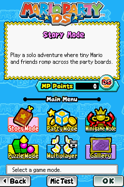 马里奥聚会DS（欧版）