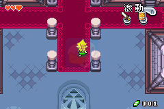 塞尔达传说缩小帽（天使简体汉化版）