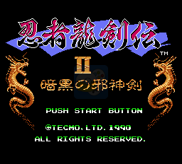 忍者龙剑传2（中文版）