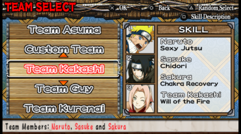 火影忍者 终极英雄 无幻城之卷（美版）