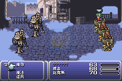 最终幻想6（Ffsky简体汉化版）