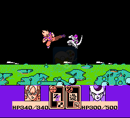 龙珠Z3 烈战人造人（日版）