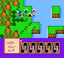 龙珠Z3 烈战人造人（日版）