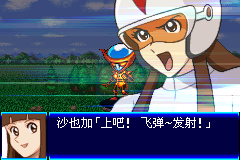 超级机器人大战J（星组简体汉化版）