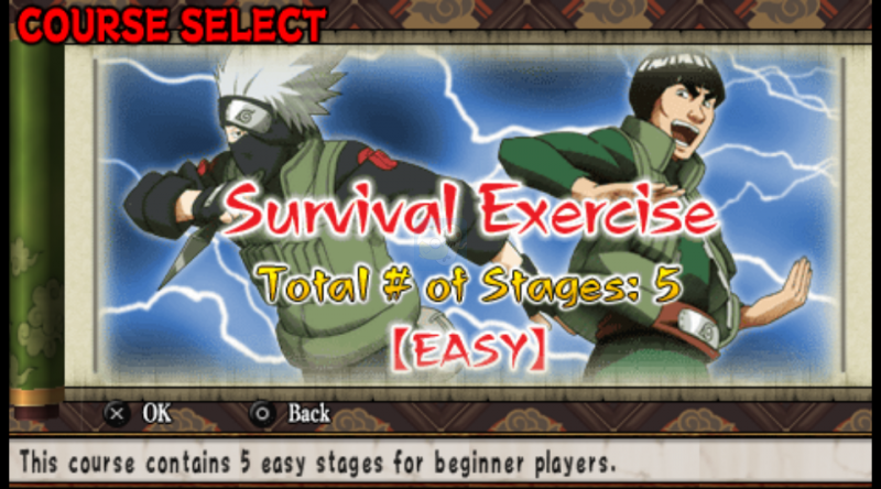 火影忍者 终极英雄 无幻城之卷（美版）