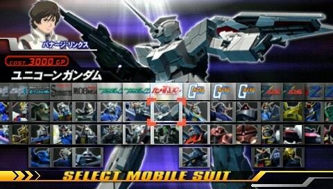 机动战士高达 高达对高达 NEXT PLUS（日版）