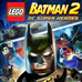 乐高蝙蝠侠2 DC超级英雄（欧版）