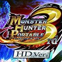怪物猎人P3 高清（汉化版）