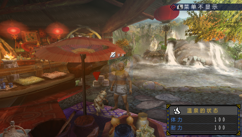 怪物猎人P3 高清（汉化版）