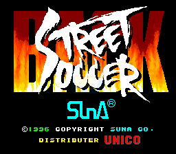 街头足球（世界版）