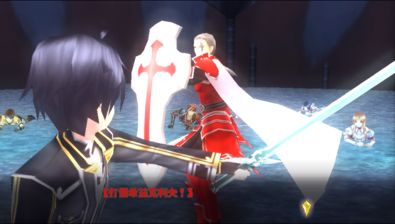 刀剑神域 无限时刻(汉化版)