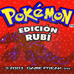 口袋妖怪红宝石（西班牙版）