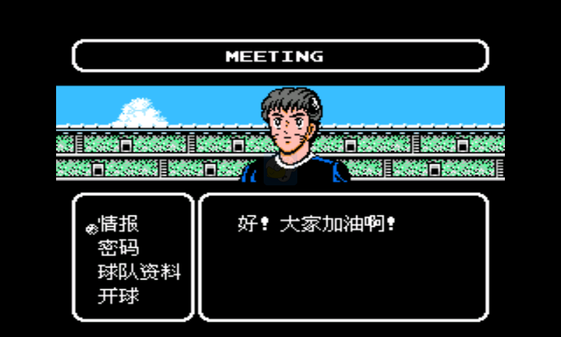 超级玛丽改版XXXX（美版）