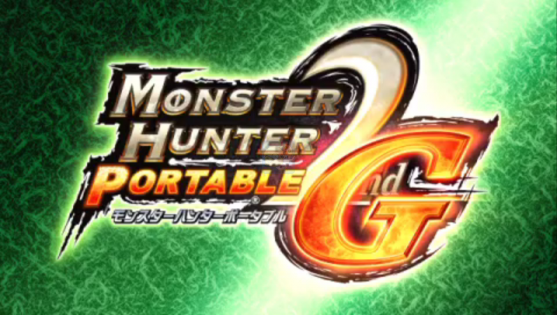 怪物猎人P2G（汉化版）