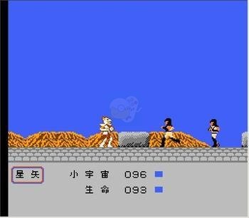 圣斗士星矢 黄金传说完结篇(中文版)